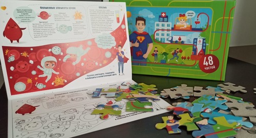 О донорстве – детям!