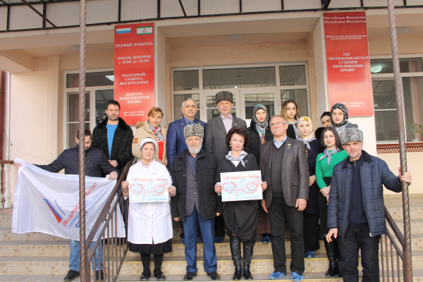 В Ингушетии делают добро от «Сердца к сердцу» 