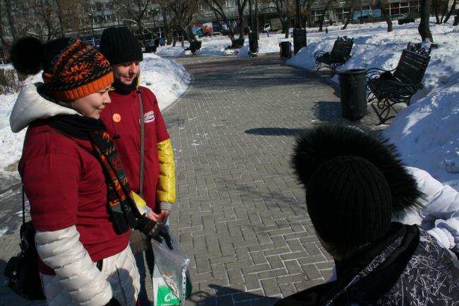 Акция в поддержку донорства прошла в центре Иркутска
