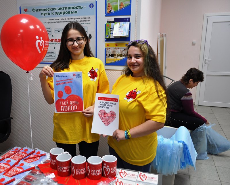 Национальный день донора в Югре отметили с размахом