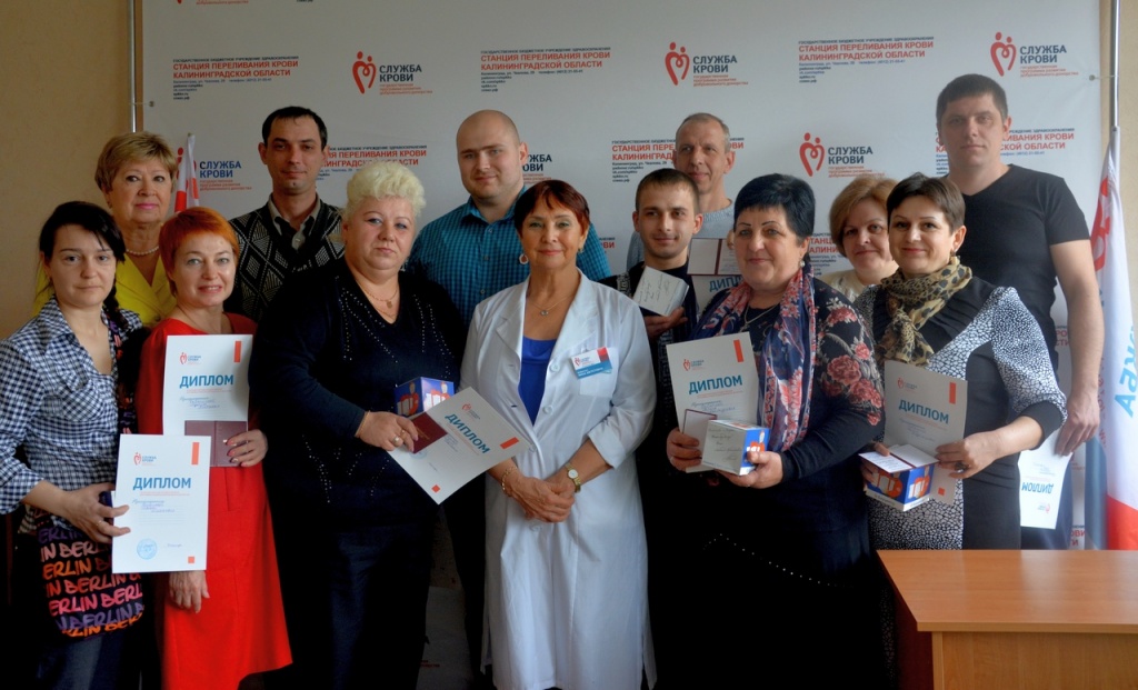 Молодые, но уже Почетные