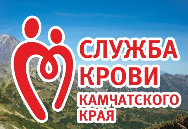 Подарок от влюбленного сердца 