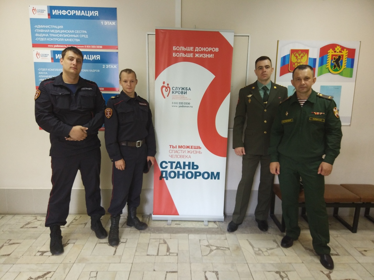 Доноры в погонах исполнили свой гражданский долг