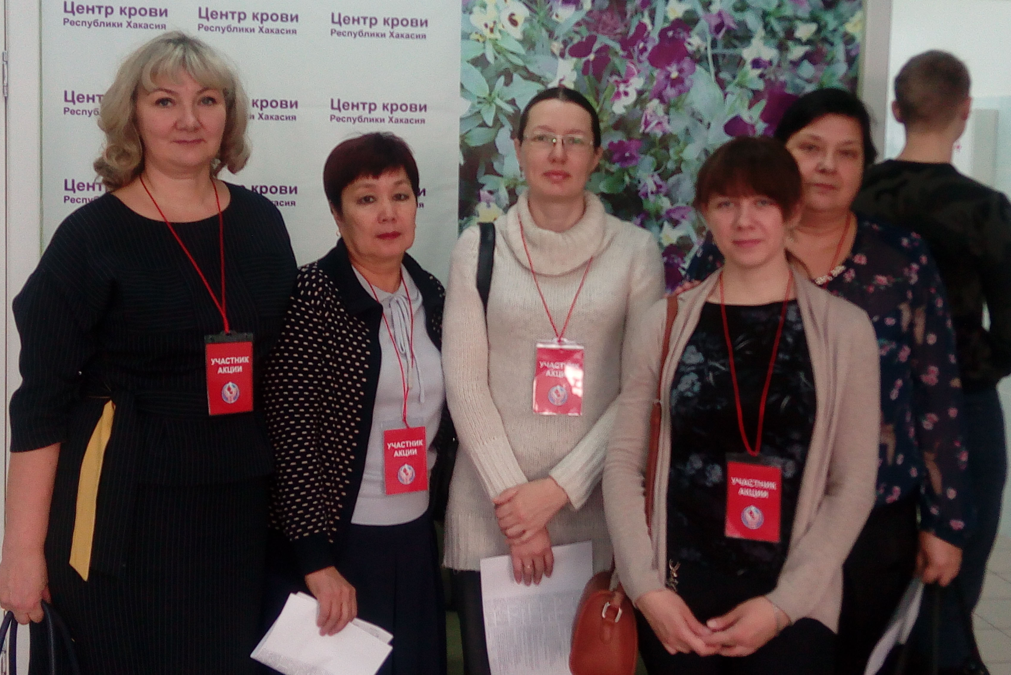 Донорская акция в честь юбилея Службы статистики Хакасии