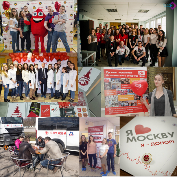 До конца июня в Москве будет проводиться донорский марафон «Достучаться до сердец»