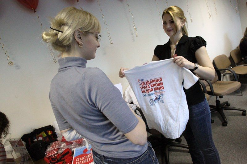 Корпоративная донорская акция