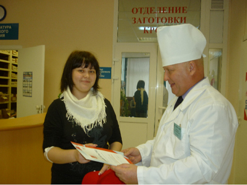 Свыше 60 18-летних жителей Костромы впервые стали донорами