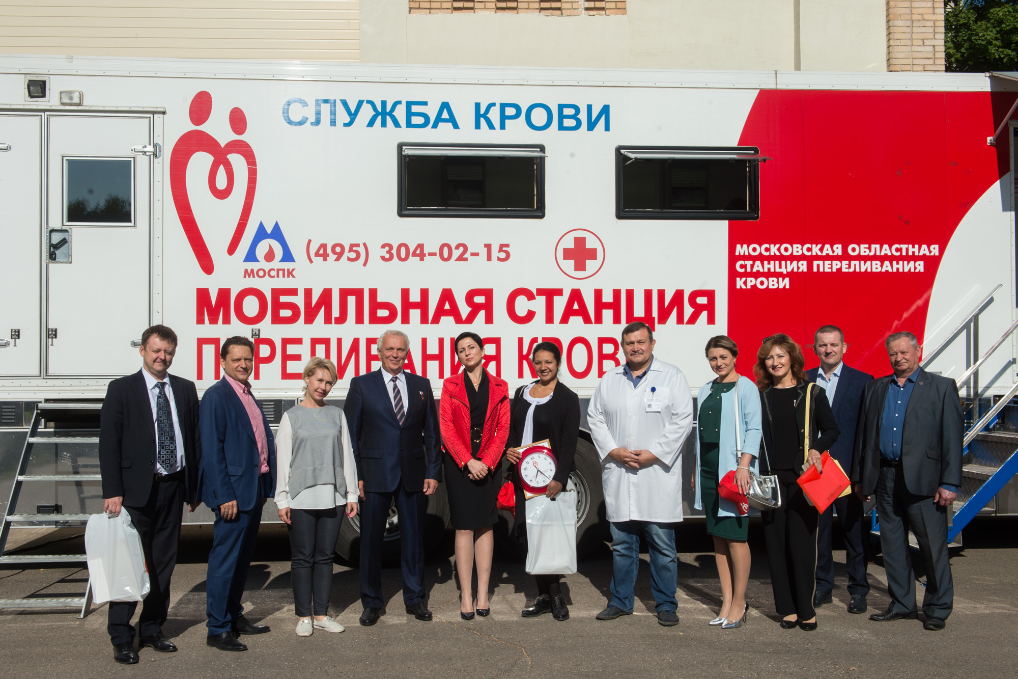 Донорская акция прошла в Центре подготовки космонавтов