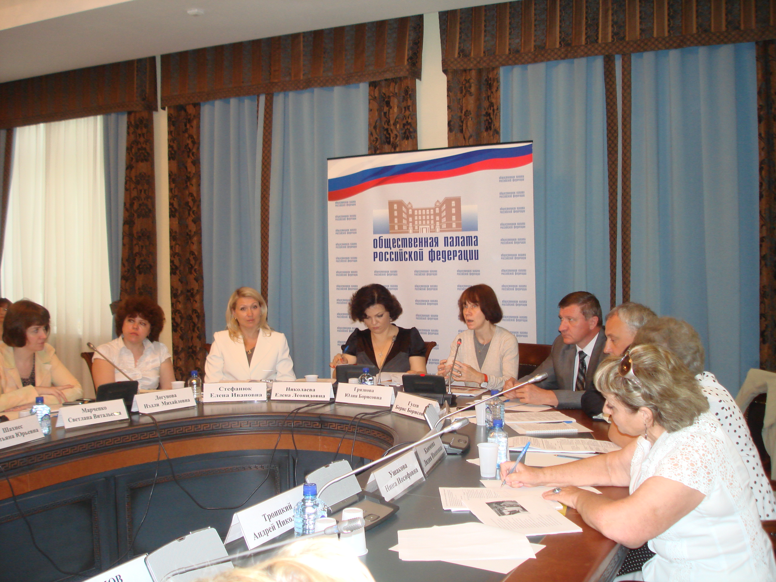 Молодежный ресурс 