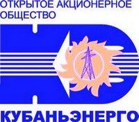 На Кубани развивают корпоративное донорство