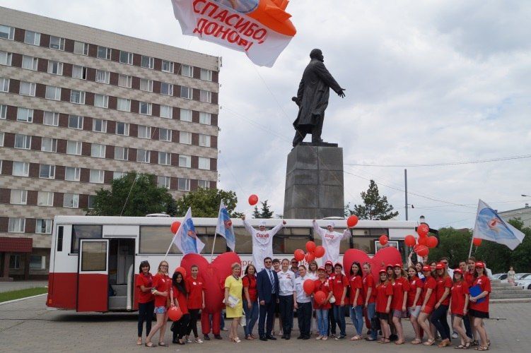 В Оренбурге прошла акция «Спасибо, донор!» в рамках празднования Всемирного дня Донора крови