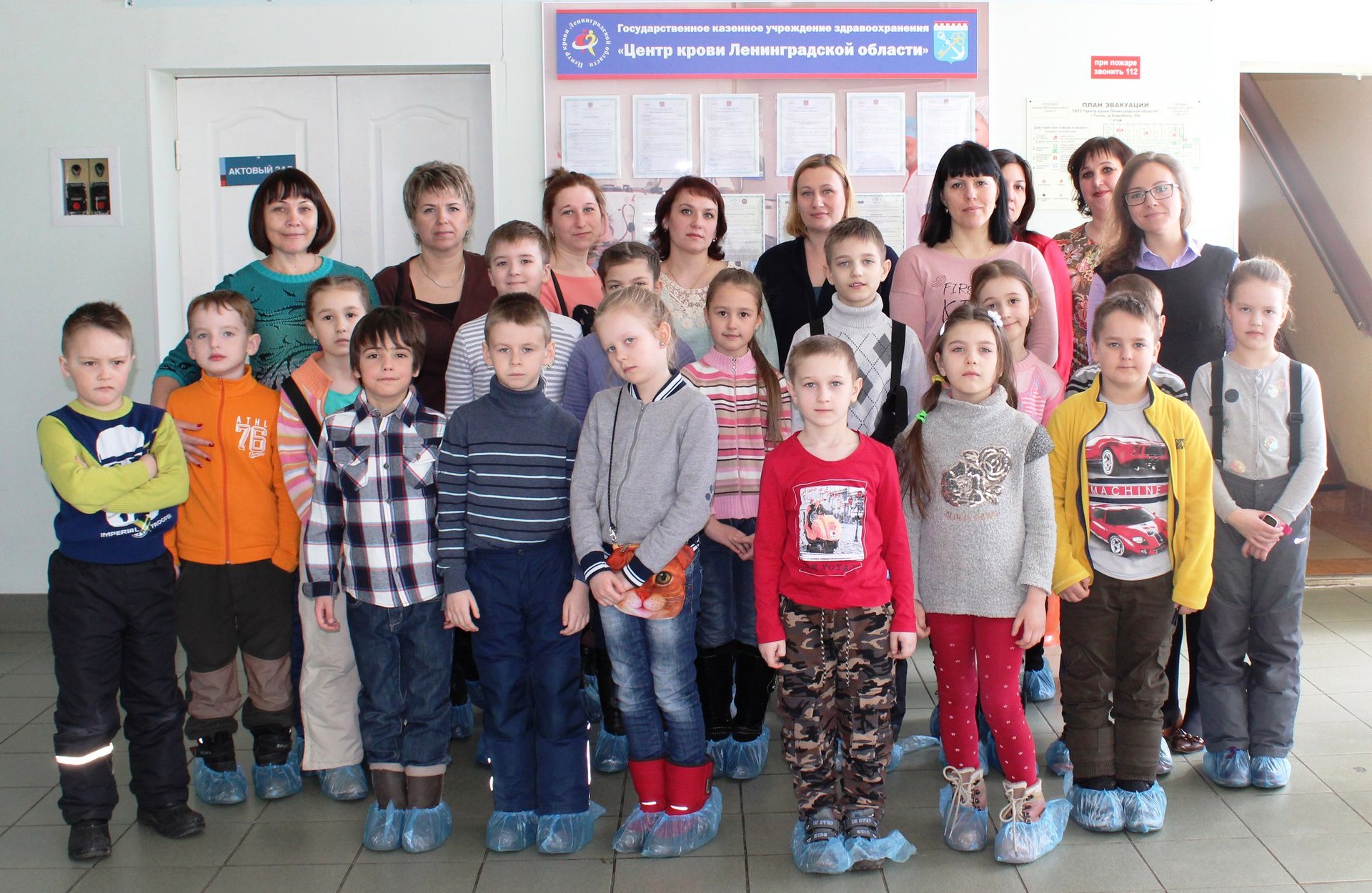 На экскурсию - в Центр крови!