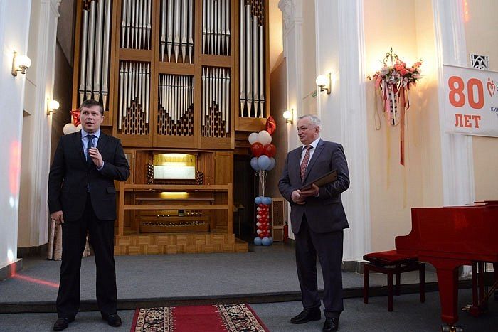 Службе крови Кировской области исполнилось 80 лет