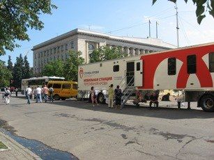 Пензенские госслужащие примут участие в донорской акции