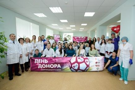 LG проводит футбольный День донора