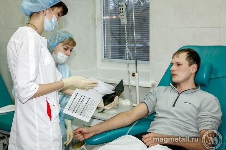 Молодые металлурги магнитогорского комбината пополнили южноуральский банк крови