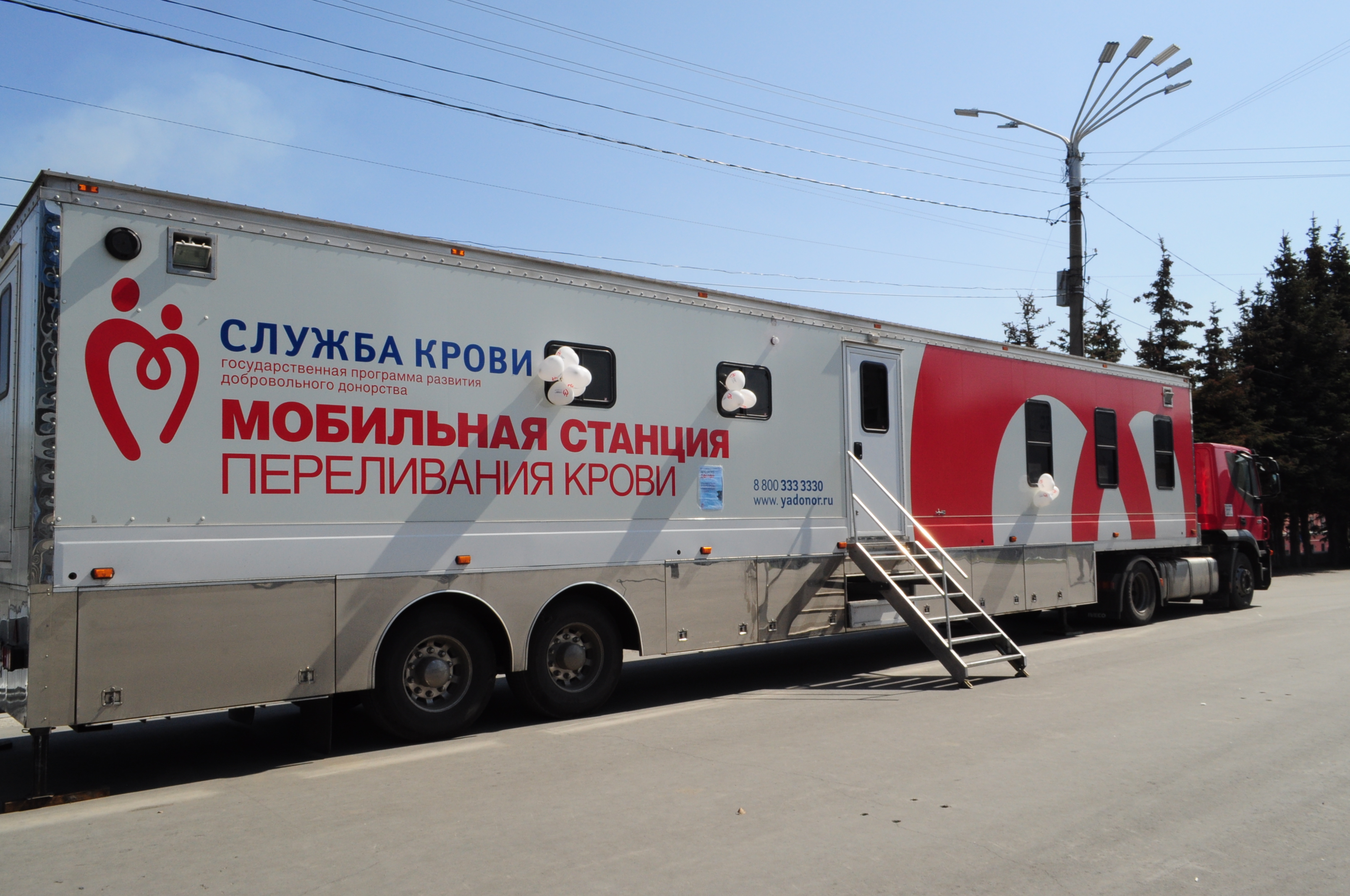 В Ярославле появится мобильный комплекс заготовки крови