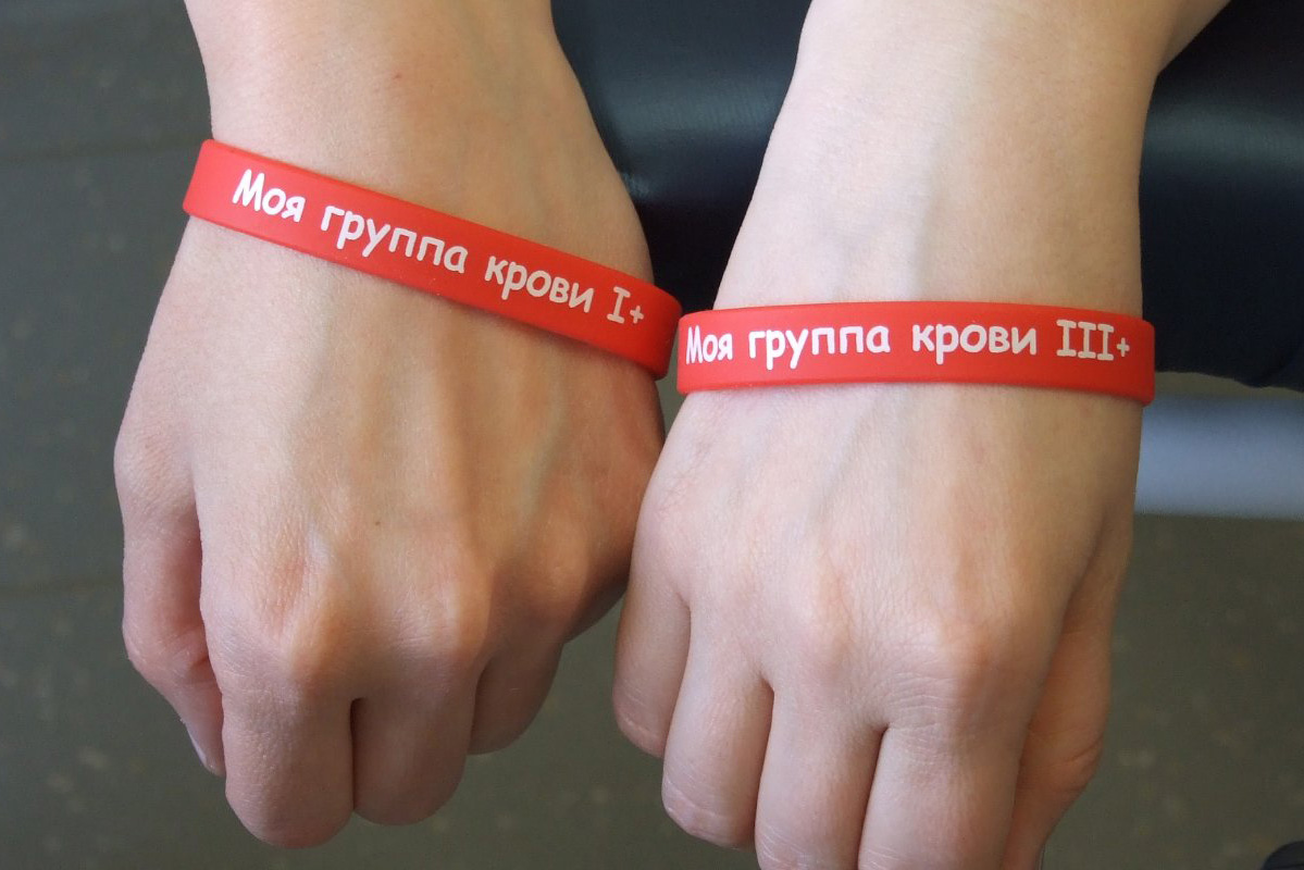 Сотрудники ветслужбы сдали кровь для детского онкоцентра