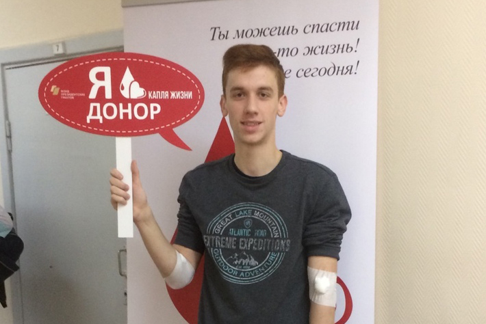 В Апатитах отметили «День донорского совершеннолетия»