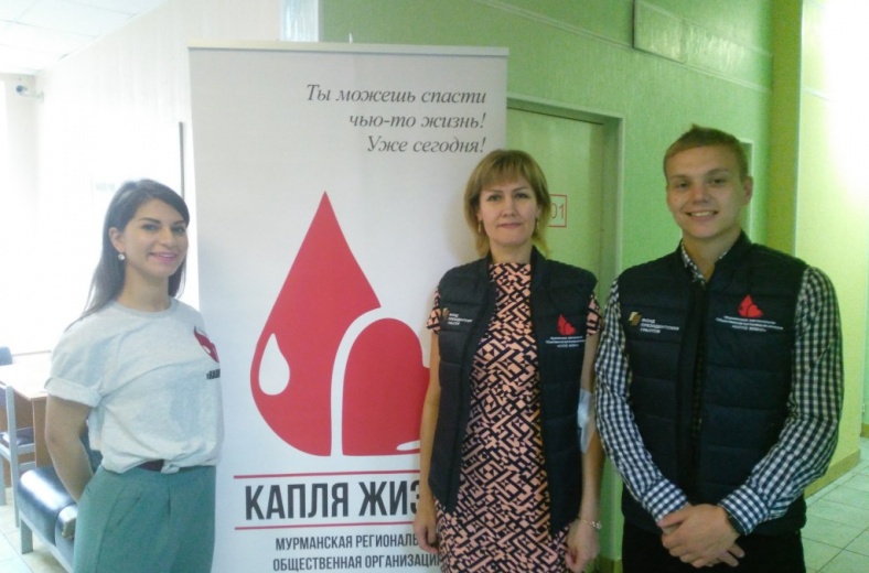Мурманские активисты провели акцию во Всемирный день донора