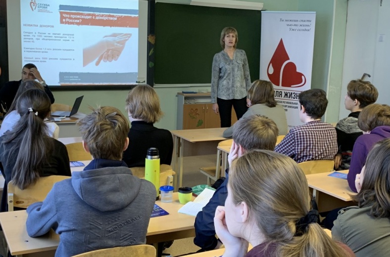 В Мурманской области готовят донорские кадры