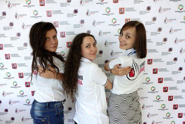 В Москве стартовал проект «Московский донор»