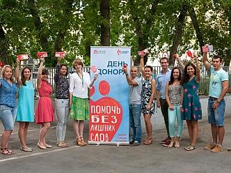 Donor's Day in ACIG Group of Companies