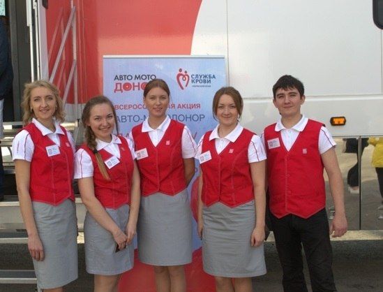 В Перми прошла акция «Авто-МотоДонор»