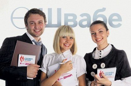 На предприятии холдинга «Швабе» прошел традиционный День донора