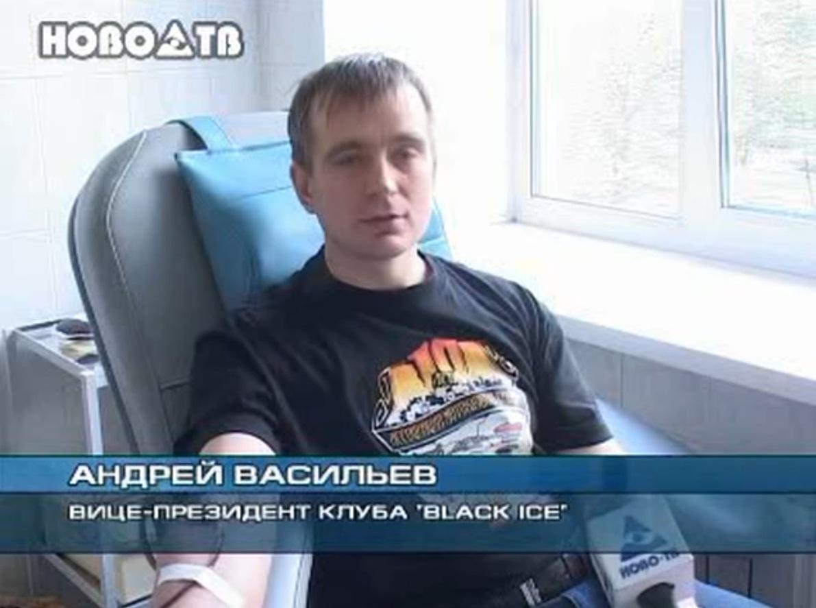 Новокузнецкие байкеры сдали кровь