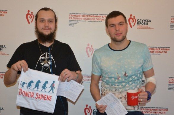 В Калининграде прошел ежегодный донорский марафон «Дар Отечеству»