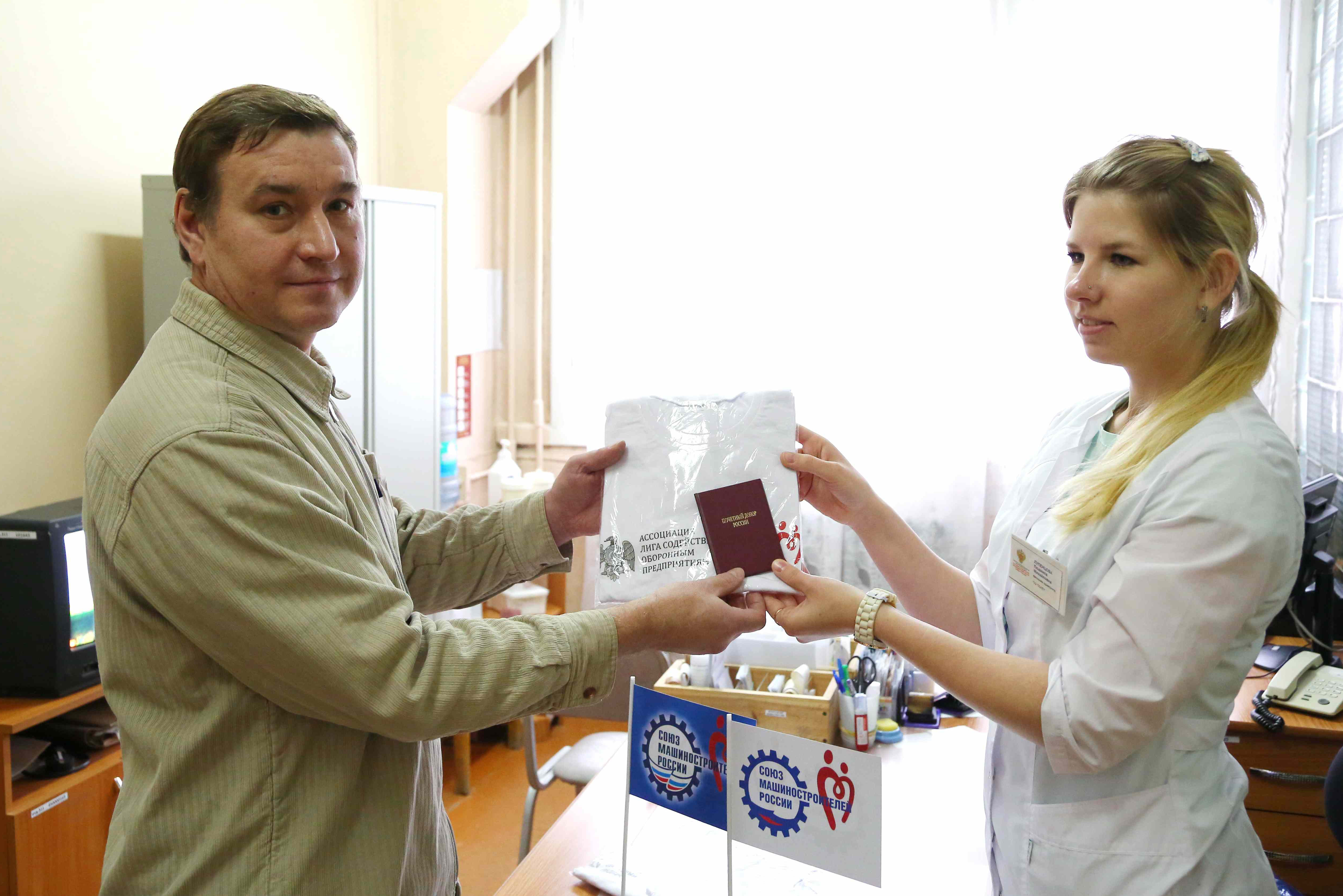 Омские предприятия хранят традиции донорства