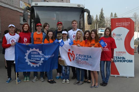 Студенты Пензенской государственной технологической академии сдали кровь