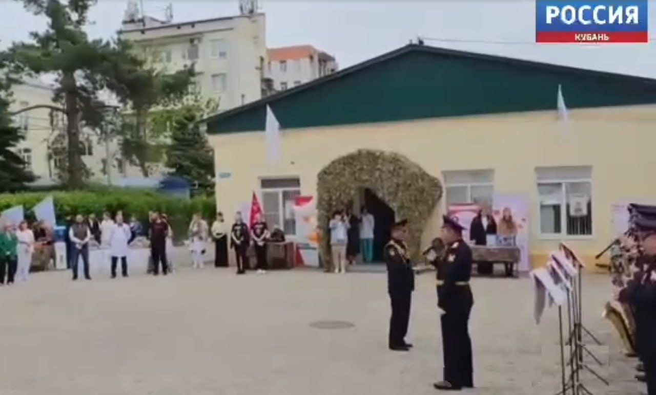 В Краснодаре прошла донорская акция «Доноры Кубани», приуроченная к 80-й годовщине Великой Победы