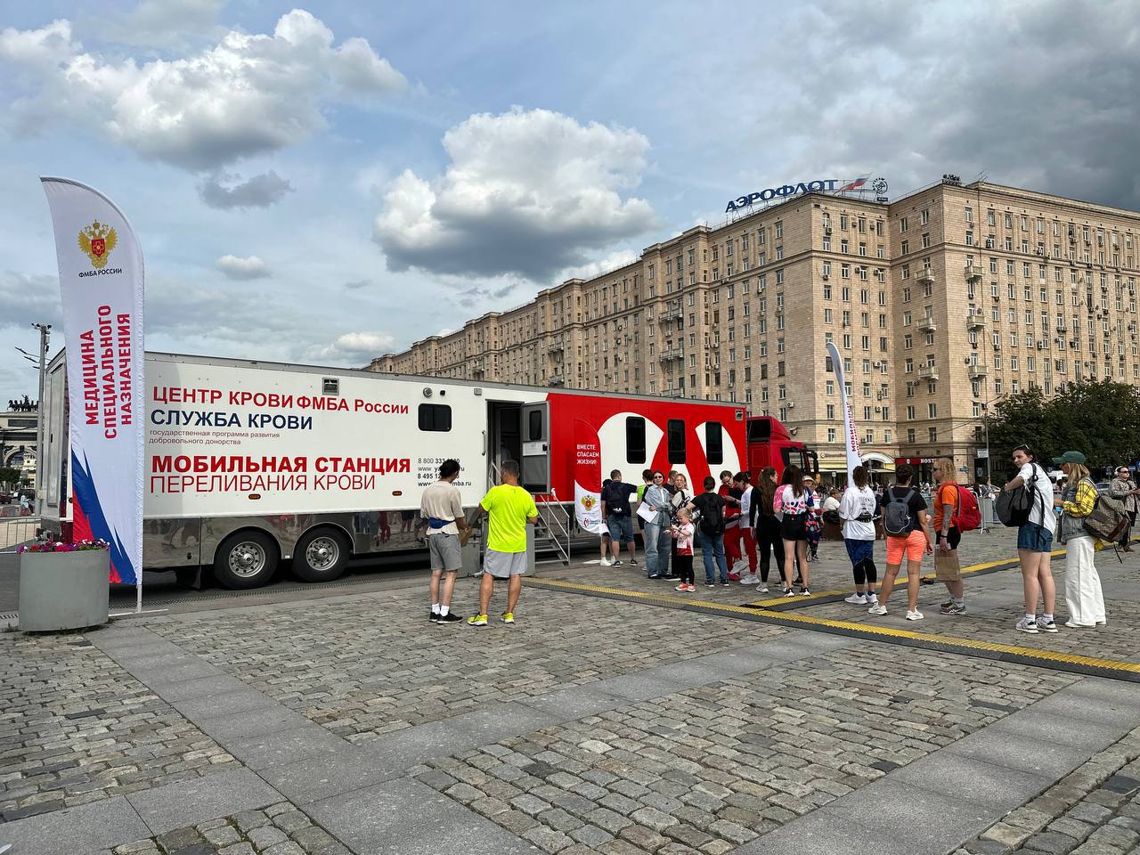 ФМБА России провело масштабную акцию по вступлению в Федеральный регистр доноров костного мозга в рамках благотворительного забега «Самое время жить»  