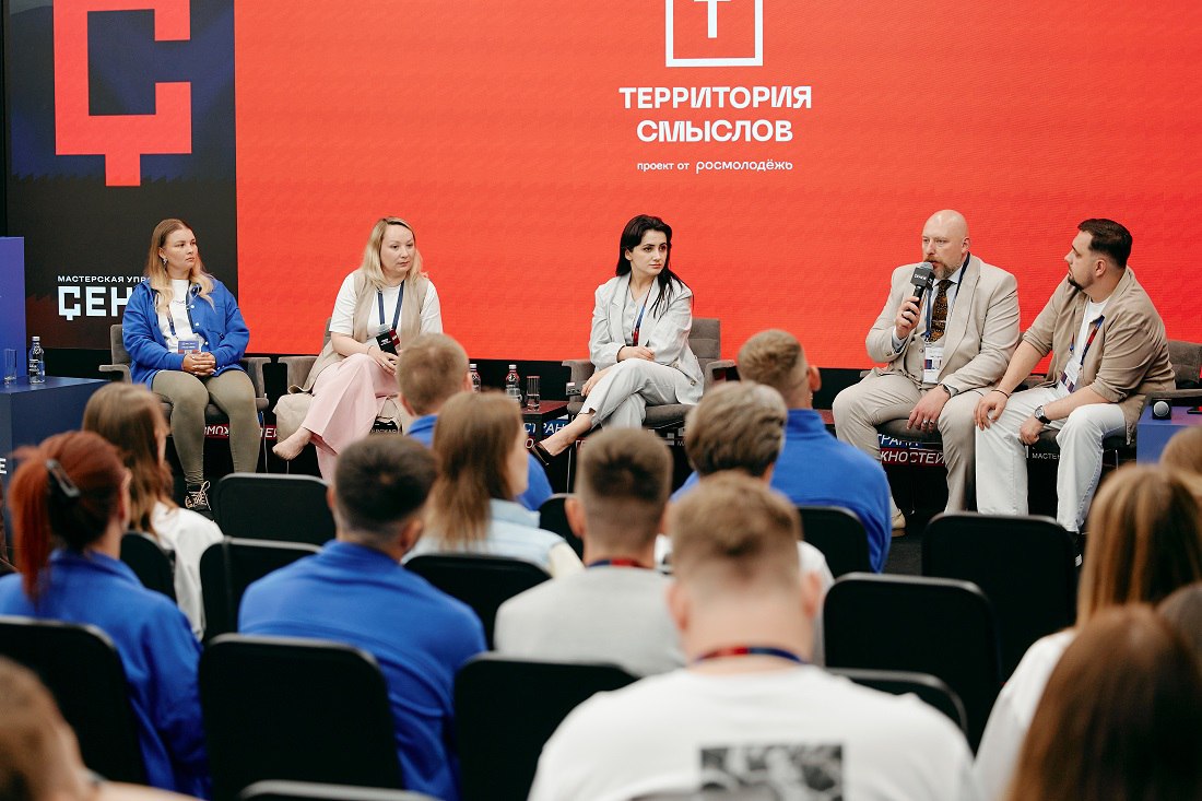 Служба крови и «Территория смыслов»: как донорство помогает создавать новые социальные связи в компаниях