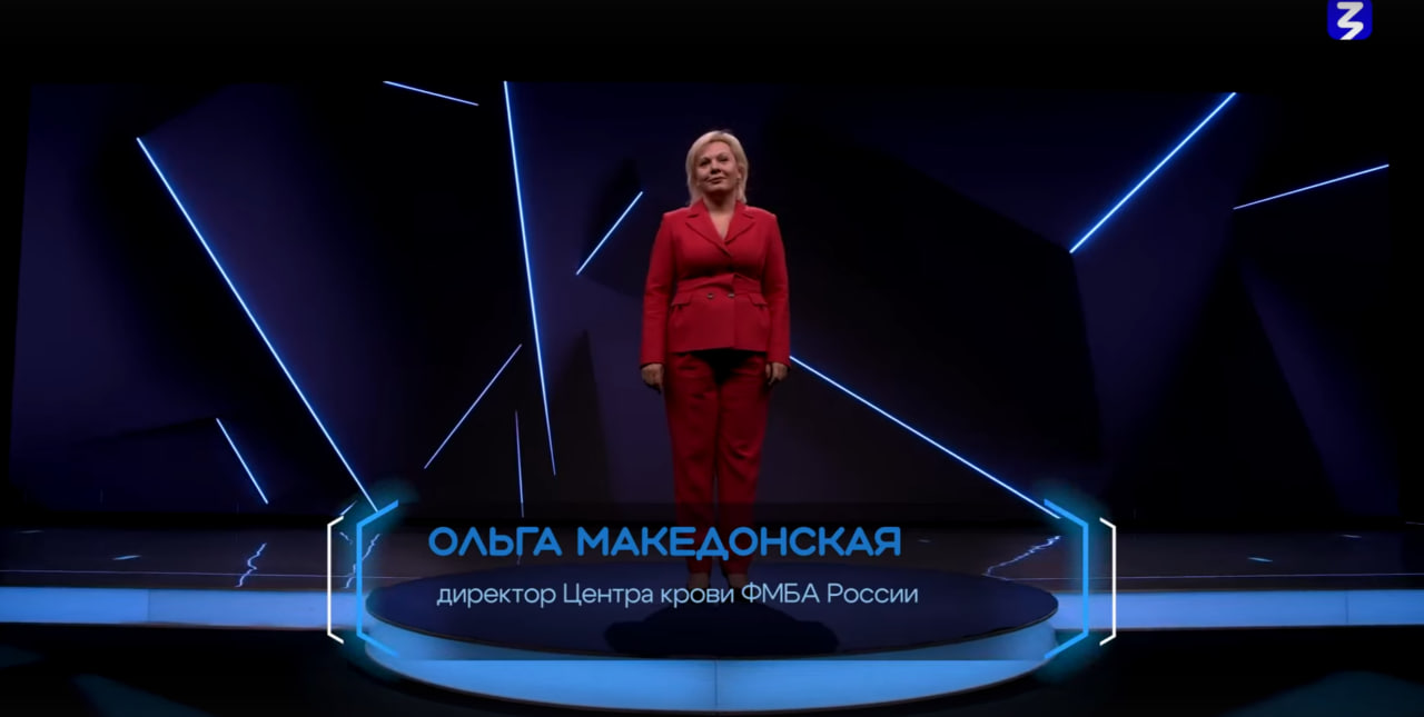 Эксперт ФМБА России Ольга Македонская приняла участие в проекте «Грани смыслов»
