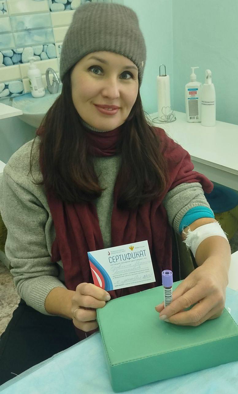 Железногорцы пополнили Федеральный регистр доноров костного мозга.