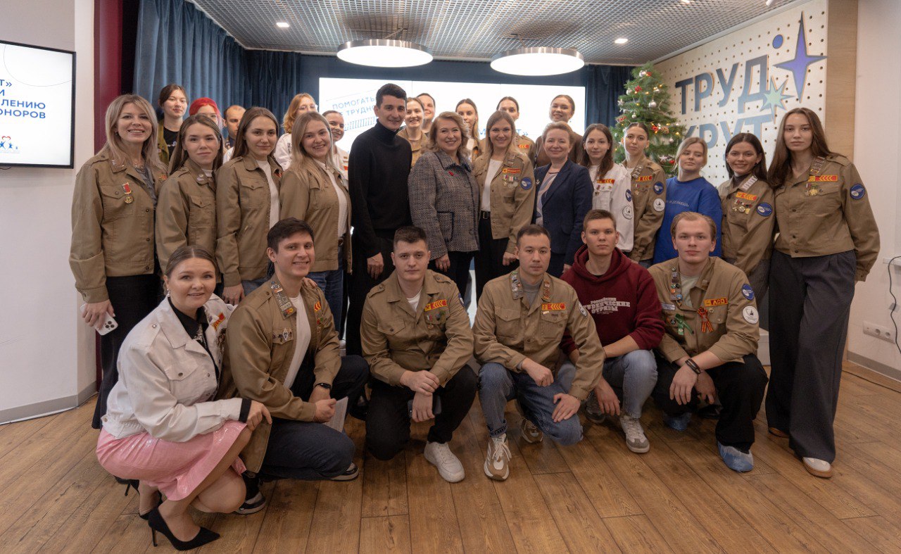 ФМБА России и РСО провели акцию по донорству крови и ее компонентов и вступлению в Федеральный регистр доноров костного мозга «РСО помогает»