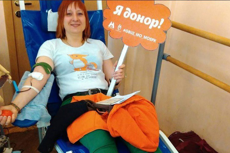 В Московской области могут учредить звание «Почетный донор Подмосковья»