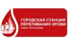 Люди, дарящие жизнь. Донорство в Санкт-Петербурге