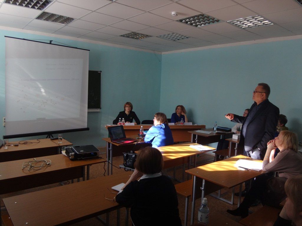 В округе обсудили актуальные вопросы производственной и клинической трансфузиологи