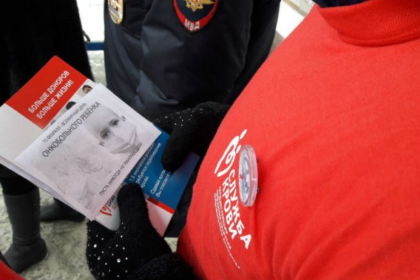 Пусть никогда не умирают дети