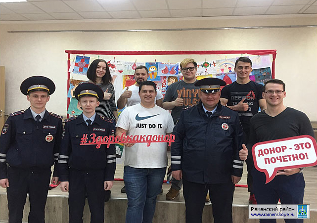 Молодежь помогает больным раком детям