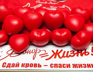 Blood dontion and COVID-19