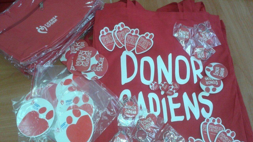 14 февраля сыктывкарцам за донорскую кровь подарят футболки и значки