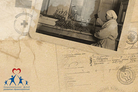 В истории семьи отражается история общества