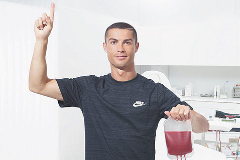 Следуй за Криштиану Роналду – стань донором крови!