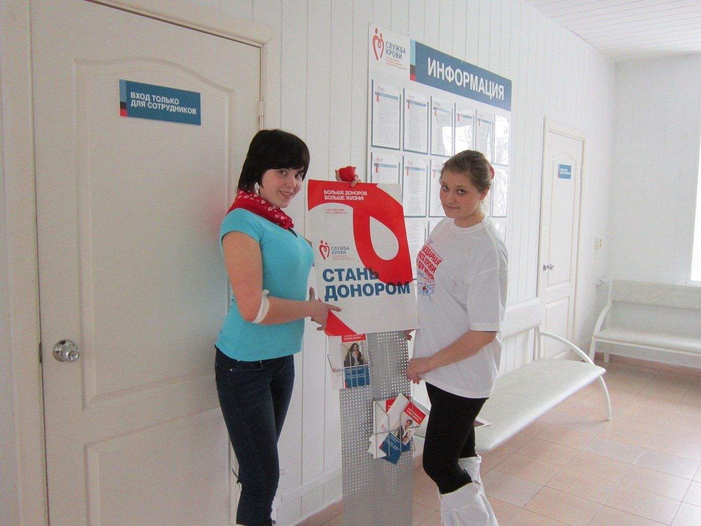 В Чувашии прошел студенческий День донора