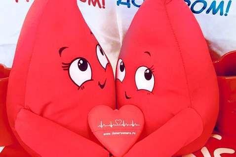 В Самаре пройдет семейный донорский праздник